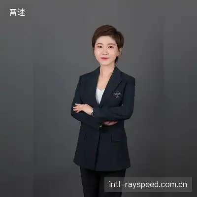 燕云乱